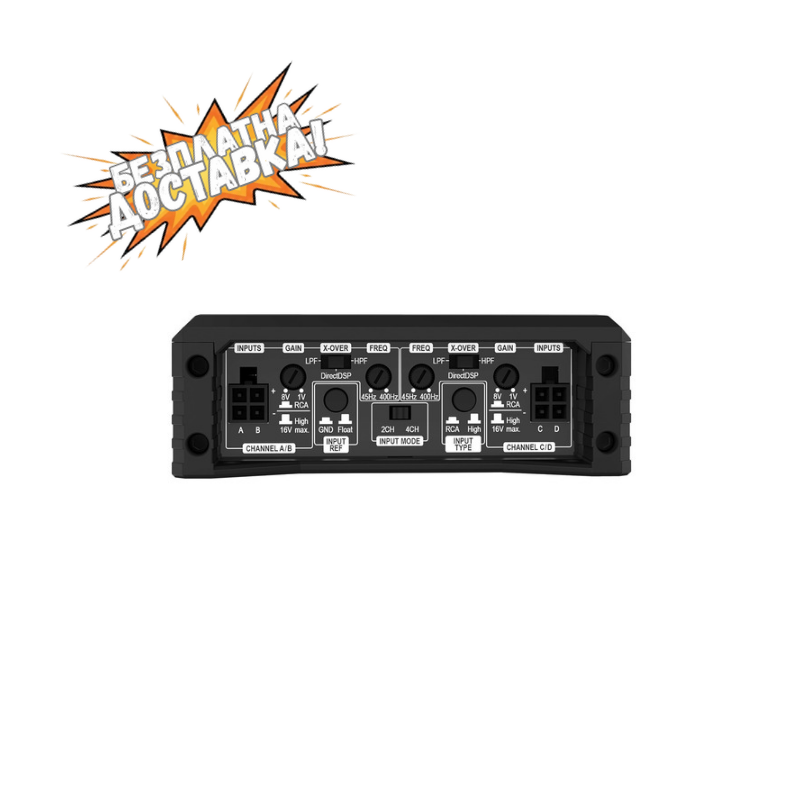 Автомобилен усилвател Helix Amplify 204 X-OVER, 4x100W RMS, клас D 2х360w rms