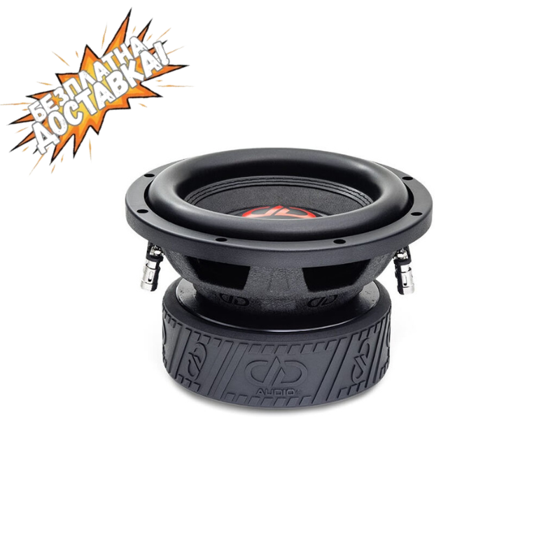 8" (20см.) мощен субуфер DD Audio RL508E-D2 с голям магнит 2x2 Ohm
