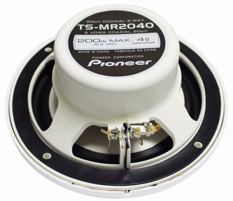 Морски говорители Pioneer TS-MR2040, 20 см, 40W RMS