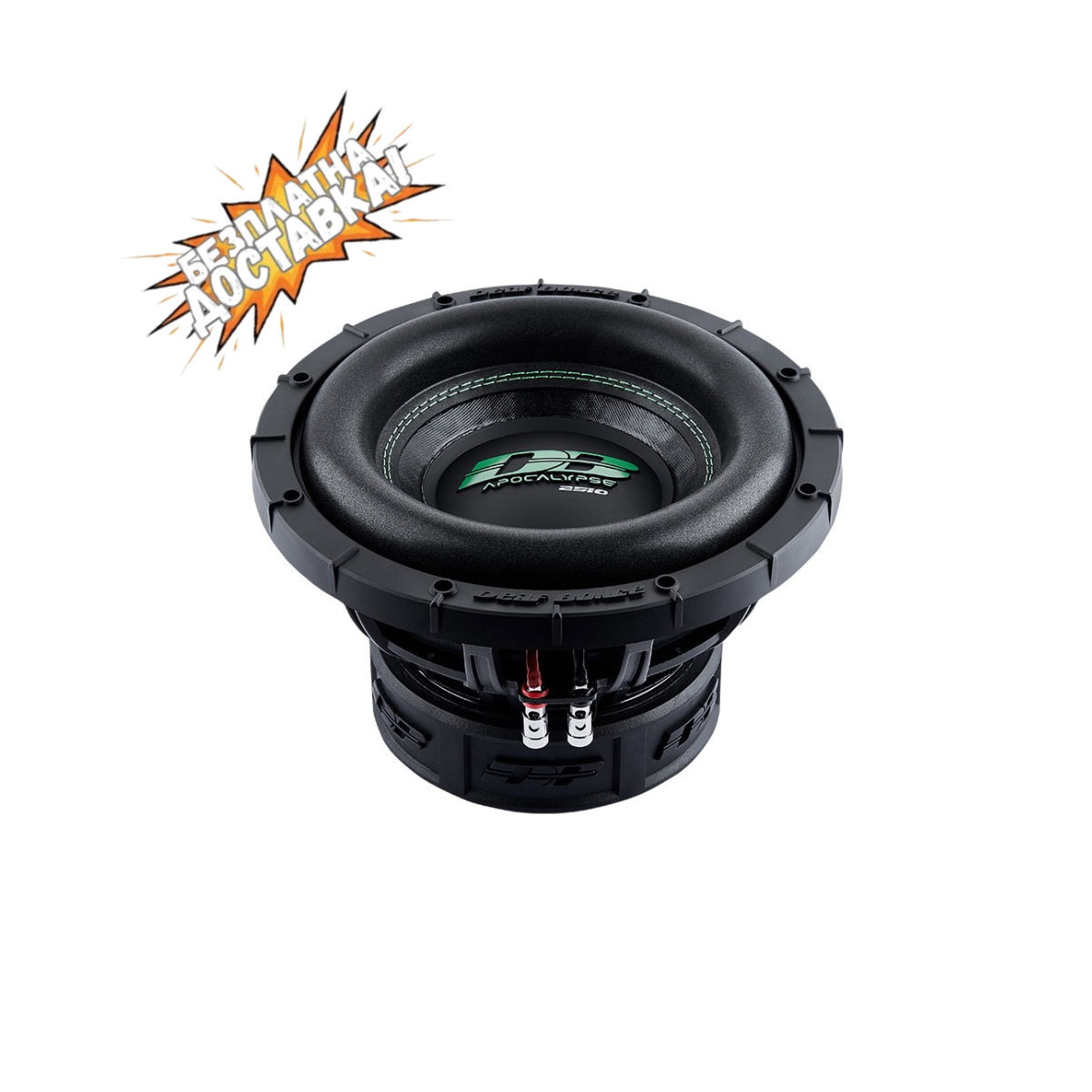 Субуфер Apocalypse DB-SA2510 D1/D2 бас каса 