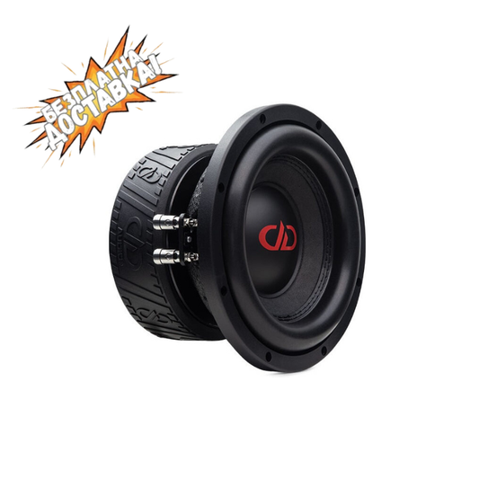 8" (20см.) двунамотков субуфер DD Audio RL508E-D2, 500W RMS, 1500W Max, 2x2 Ohm