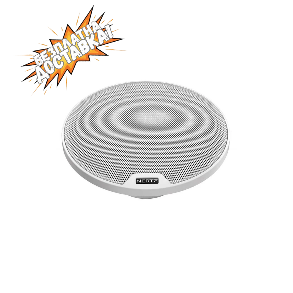 Морски говорители HERTZ Marine HEX 6.5 C-W, 16.5 см, 50W RMS Hertz