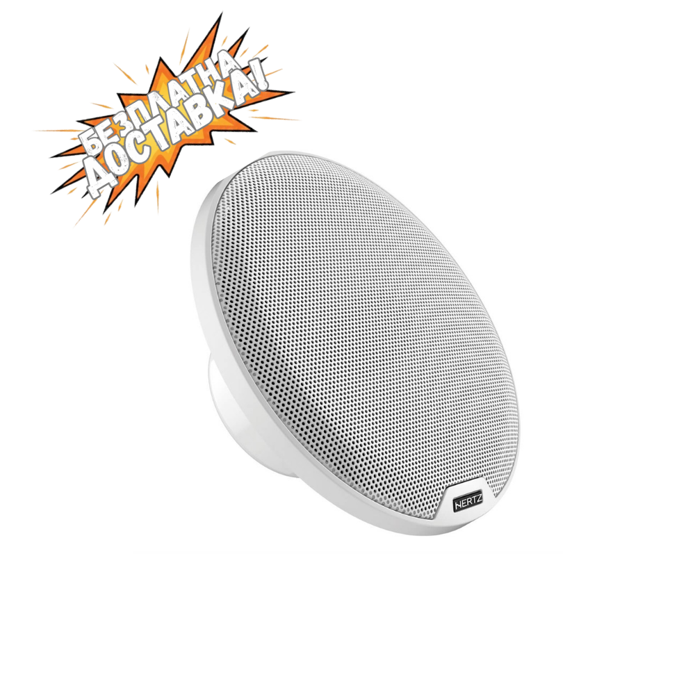  говорители за яхта HERTZ Marine HEX 6.5 C-W, 16.5 см, 50W RMS Hertz