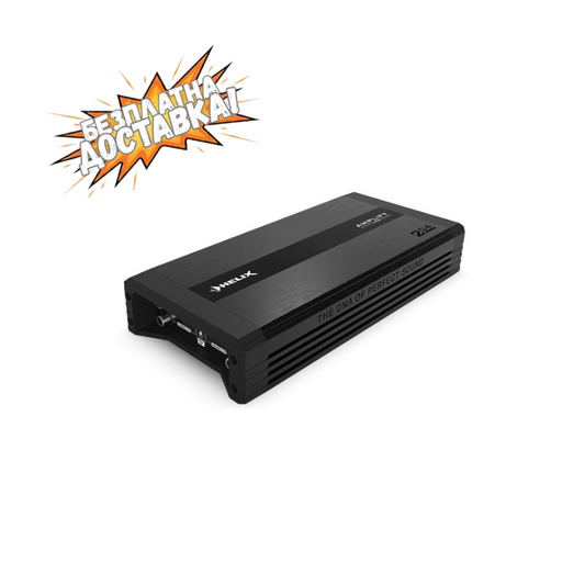 Автомобилен усилвател Helix Amplify 204 Direct, 4x100W RMS